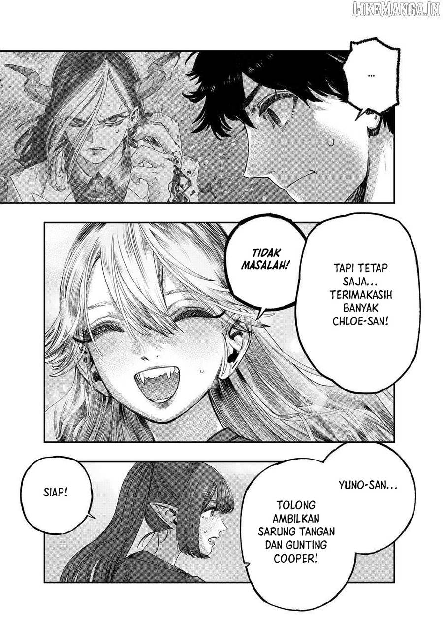 Koudou ni Hattatsu Shita Igaku wa Mahou to Kubetsu ga Tsukanai - Chapter 42 31 Koudou ni Hattatsu Shita Igaku wa Mahou to Kubetsu ga Tsukanai - Chapter 42 31