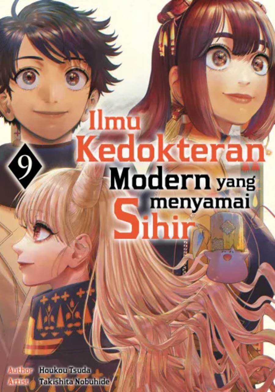 Koudou ni Hattatsu Shita Igaku wa Mahou to Kubetsu ga Tsukanai - Chapter 42 1 Koudou ni Hattatsu Shita Igaku wa Mahou to Kubetsu ga Tsukanai - Chapter 42 1