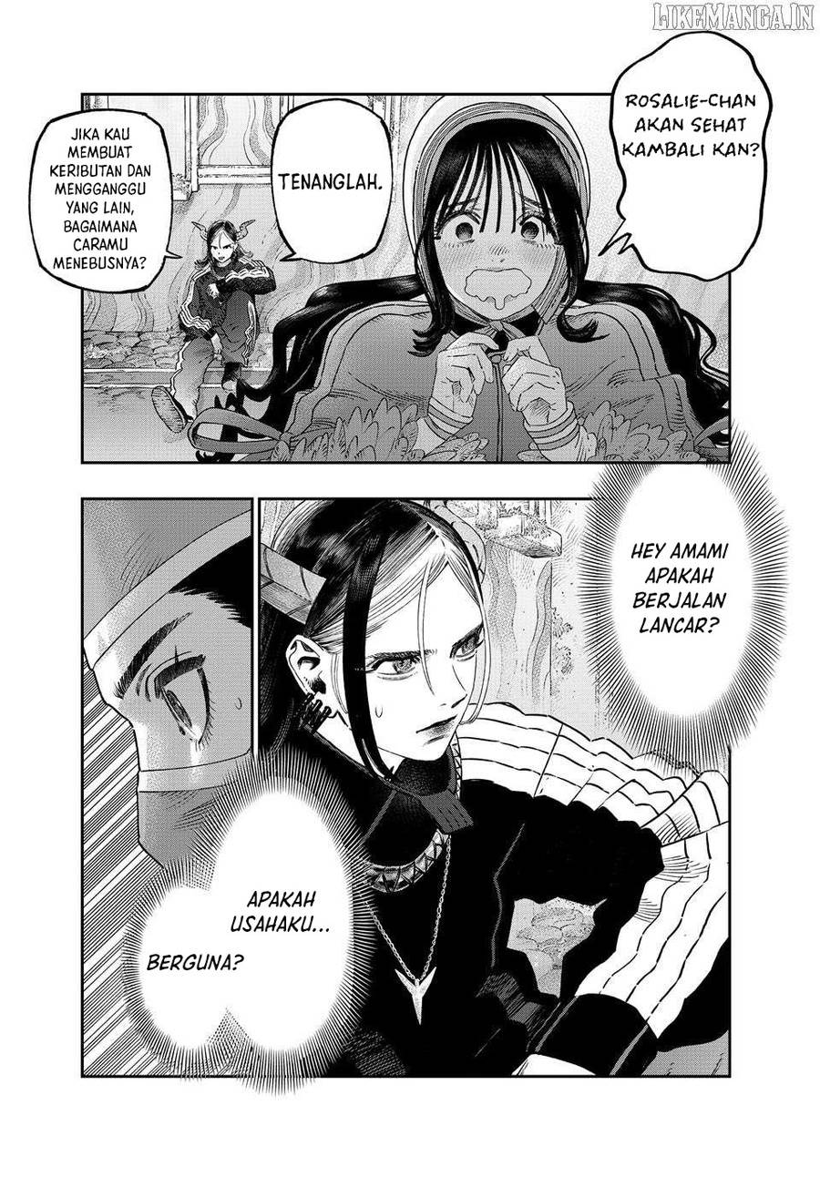 Koudou ni Hattatsu Shita Igaku wa Mahou to Kubetsu ga Tsukanai - Chapter 42 43 Koudou ni Hattatsu Shita Igaku wa Mahou to Kubetsu ga Tsukanai - Chapter 42 43