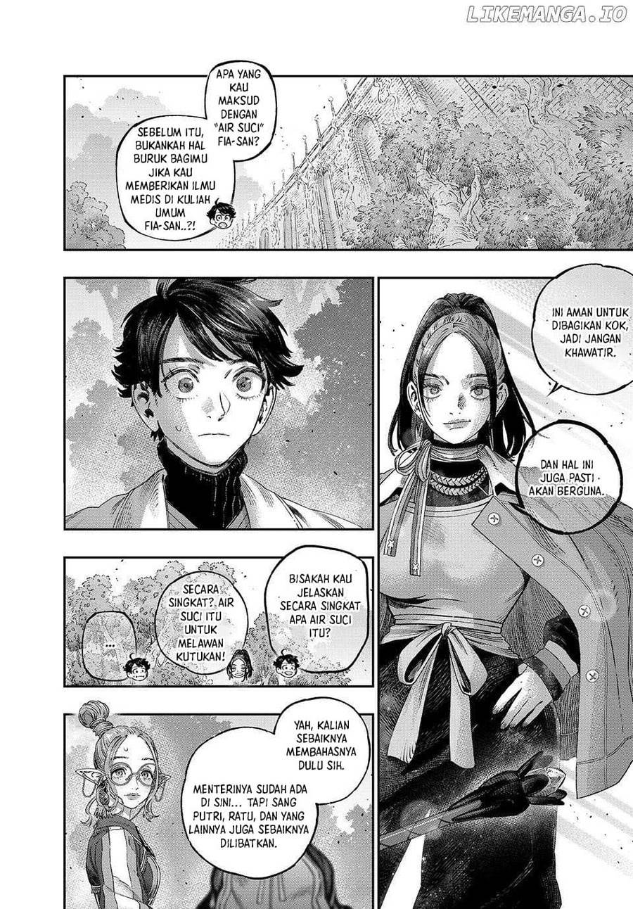Koudou ni Hattatsu Shita Igaku wa Mahou to Kubetsu ga Tsukanai - Chapter 40 8 Koudou ni Hattatsu Shita Igaku wa Mahou to Kubetsu ga Tsukanai - Chapter 40 8