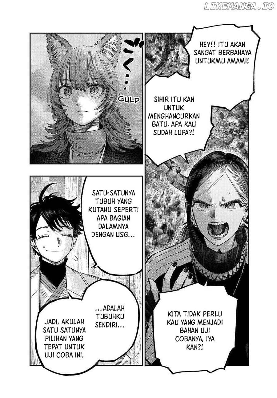 Koudou ni Hattatsu Shita Igaku wa Mahou to Kubetsu ga Tsukanai - Chapter 40 32 Koudou ni Hattatsu Shita Igaku wa Mahou to Kubetsu ga Tsukanai - Chapter 40 32