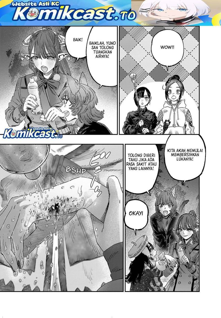 Koudou ni Hattatsu Shita Igaku wa Mahou to Kubetsu ga Tsukanai - Chapter 44 23 Koudou ni Hattatsu Shita Igaku wa Mahou to Kubetsu ga Tsukanai - Chapter 44 23