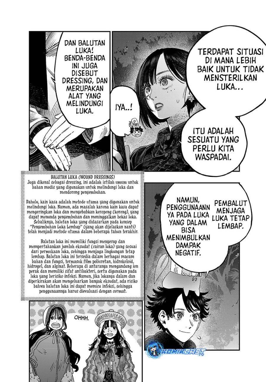 Koudou ni Hattatsu Shita Igaku wa Mahou to Kubetsu ga Tsukanai - Chapter 44 32 Koudou ni Hattatsu Shita Igaku wa Mahou to Kubetsu ga Tsukanai - Chapter 44 32