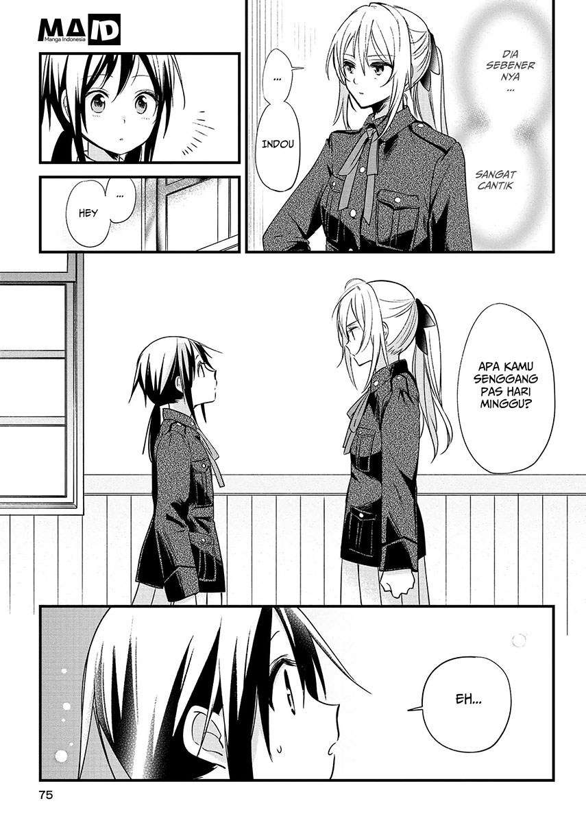 Koushin Koinu ni Koibumi wo - Chapter 2 21