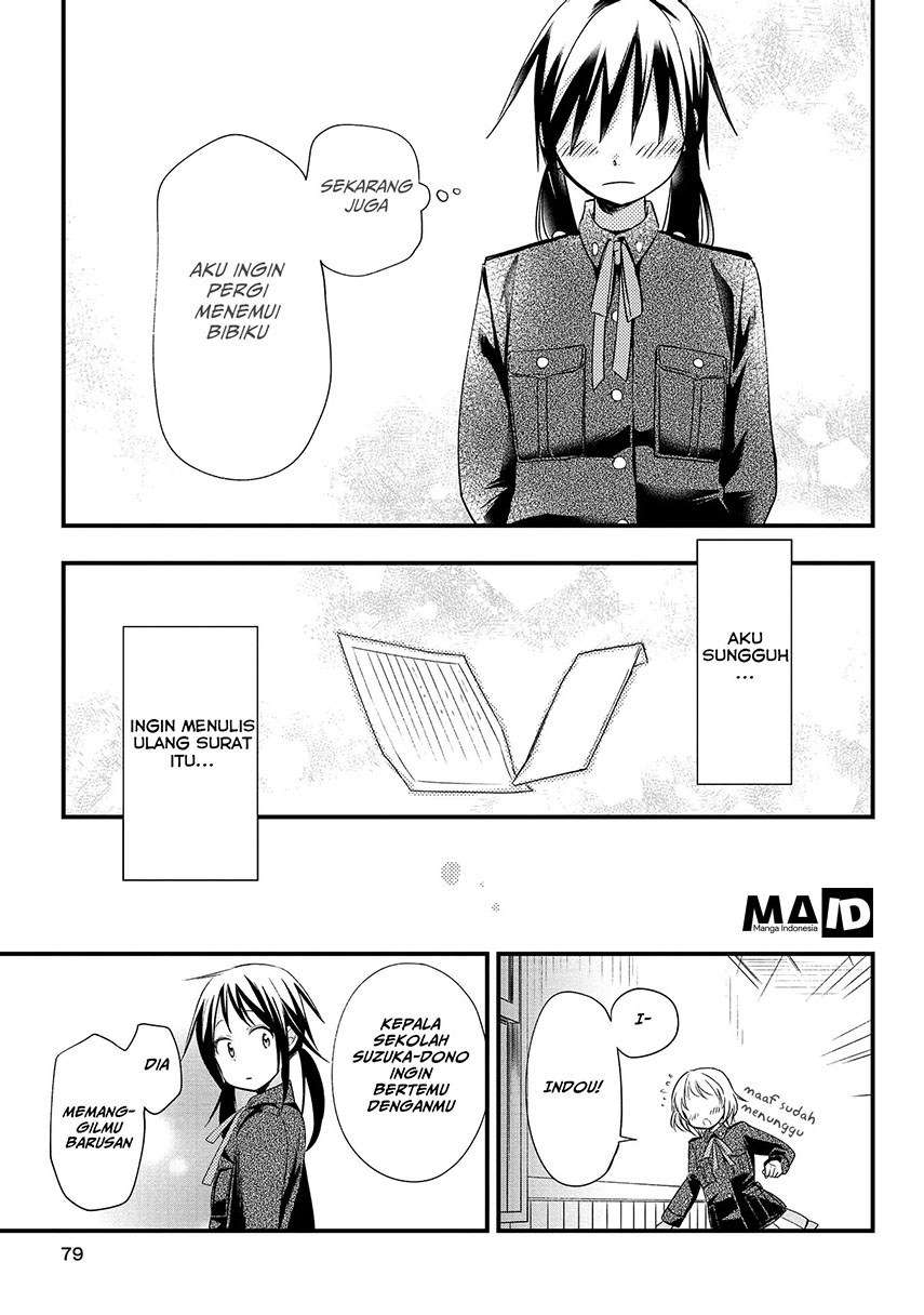Koushin Koinu ni Koibumi wo - Chapter 2 25