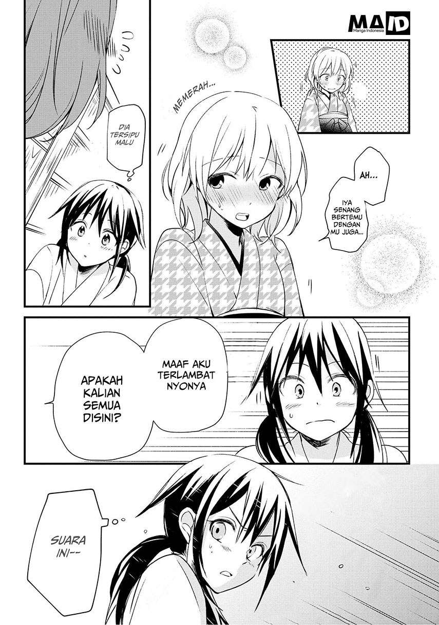 Koushin Koinu ni Koibumi wo - Chapter 1 40 Koushin Koinu ni Koibumi wo - Chapter 1 40
