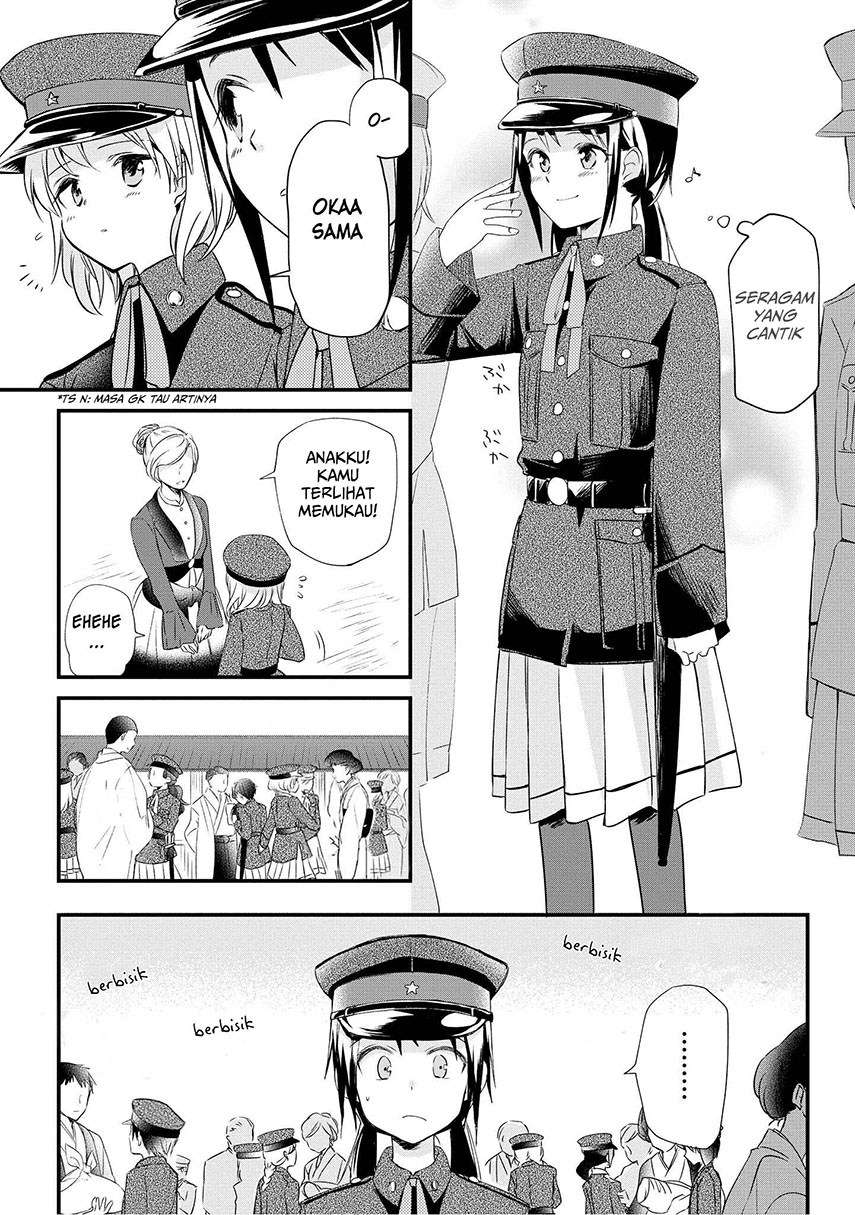 Koushin Koinu ni Koibumi wo - Chapter 1 47 Koushin Koinu ni Koibumi wo - Chapter 1 47