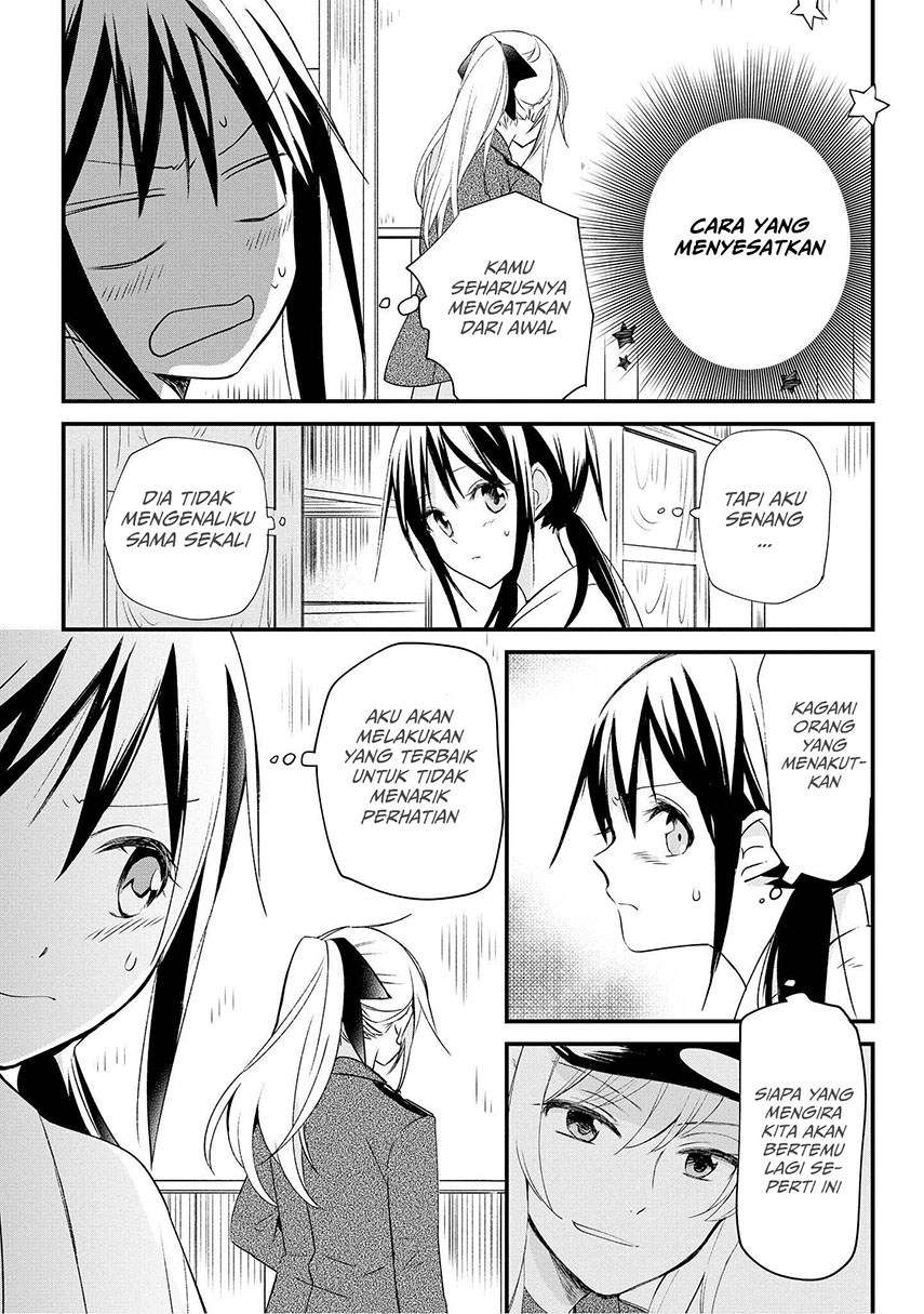 Koushin Koinu ni Koibumi wo - Chapter 1 45 Koushin Koinu ni Koibumi wo - Chapter 1 45
