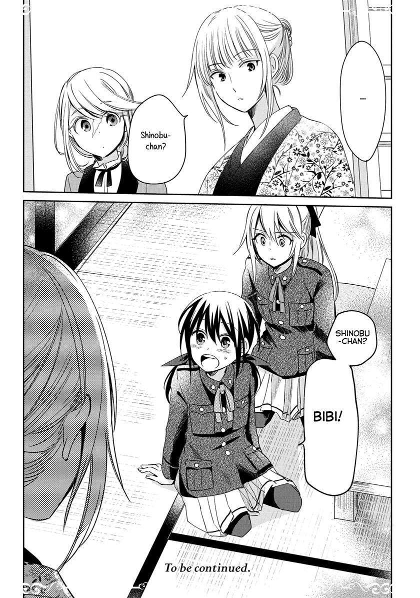 Koushin Koinu ni Koibumi wo - Chapter 10 41