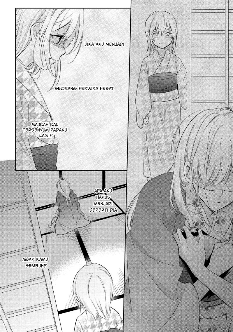 Koushin Koinu ni Koibumi wo - Chapter 17 14