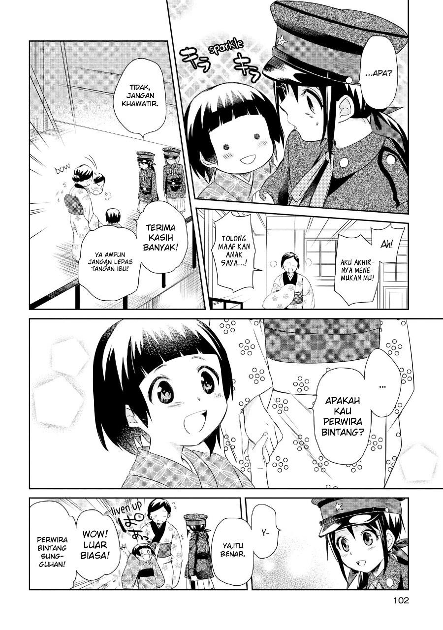 Koushin Koinu ni Koibumi wo - Chapter 14 10 Koushin Koinu ni Koibumi wo - Chapter 14 10