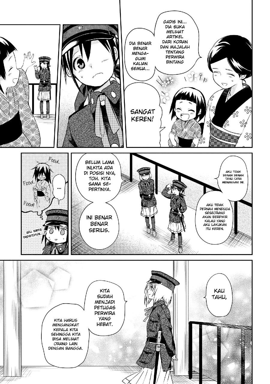 Koushin Koinu ni Koibumi wo - Chapter 14 11 Koushin Koinu ni Koibumi wo - Chapter 14 11