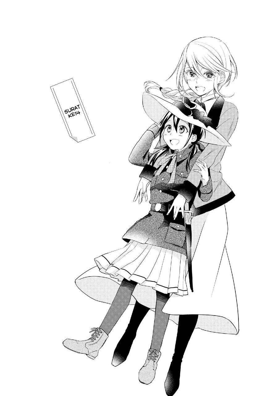 Koushin Koinu ni Koibumi wo - Chapter 14 4 Koushin Koinu ni Koibumi wo - Chapter 14 4