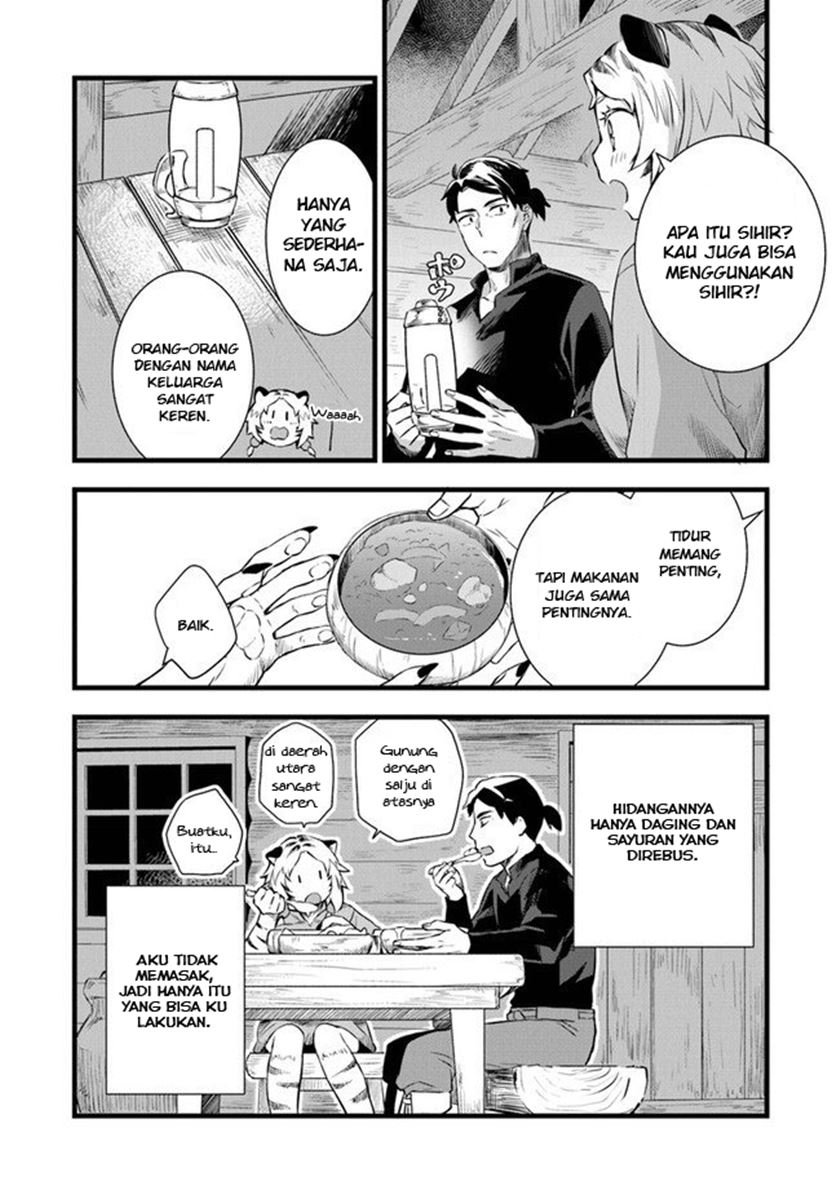 Kajiya de Hajimeru Isekai Slow Life - Chapter 2 28 Kajiya de Hajimeru Isekai Slow Life - Chapter 2 28