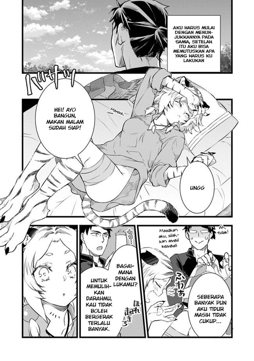 Kajiya de Hajimeru Isekai Slow Life - Chapter 2 27 Kajiya de Hajimeru Isekai Slow Life - Chapter 2 27