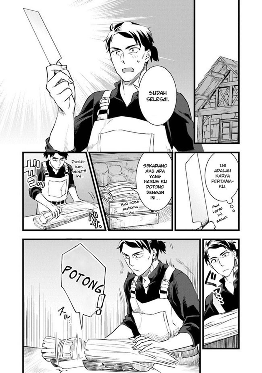 Kajiya de Hajimeru Isekai Slow Life - Chapter 2 24 Kajiya de Hajimeru Isekai Slow Life - Chapter 2 24