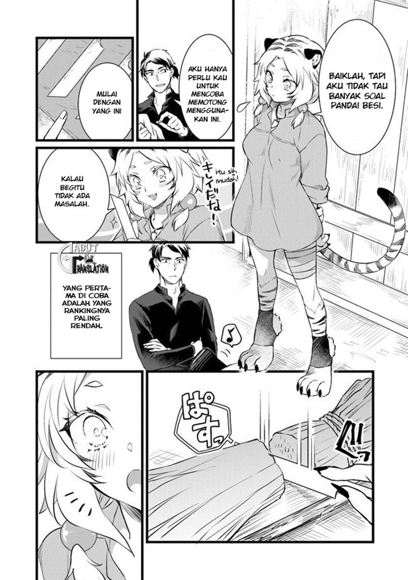 Kajiya de Hajimeru Isekai Slow Life - Chapter 2 30 Kajiya de Hajimeru Isekai Slow Life - Chapter 2 30
