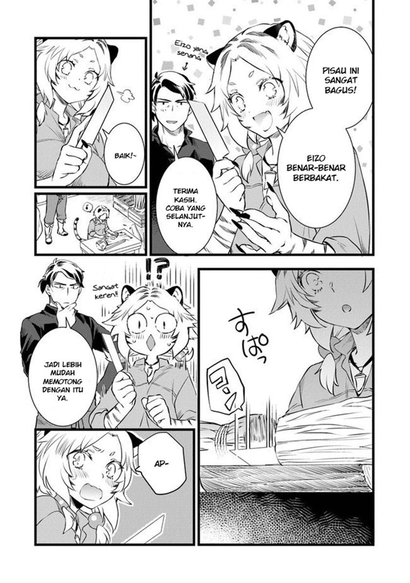 Kajiya de Hajimeru Isekai Slow Life - Chapter 2 31 Kajiya de Hajimeru Isekai Slow Life - Chapter 2 31