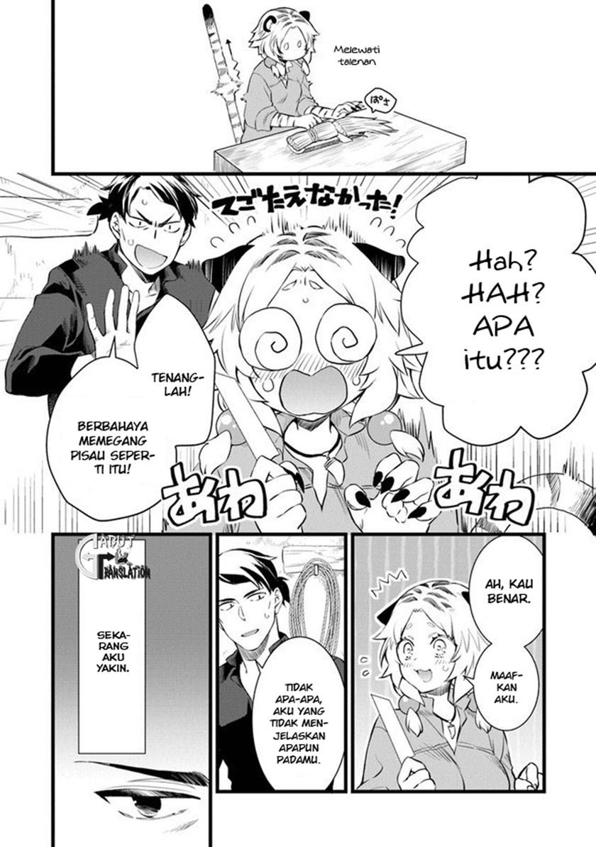 Kajiya de Hajimeru Isekai Slow Life - Chapter 2 34 Kajiya de Hajimeru Isekai Slow Life - Chapter 2 34