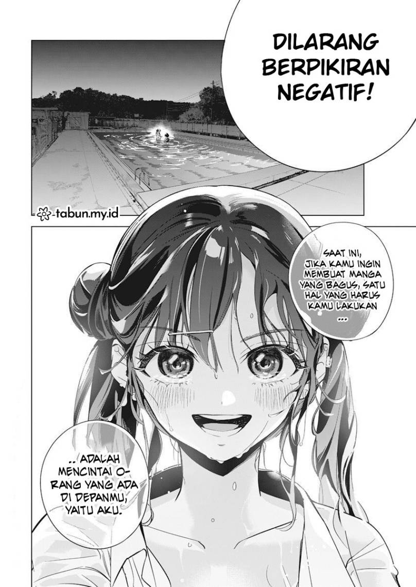 Kakunaru Ue wa - Chapter 3 22