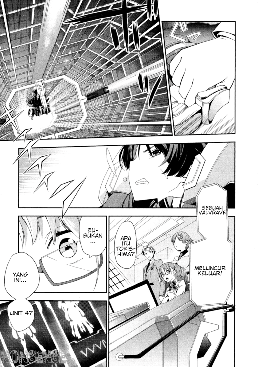 Kakumeiki Valvrave – Ryuusei no Valkyrie - Chapter 1 29 Kakumeiki Valvrave – Ryuusei no Valkyrie - Chapter 1 29