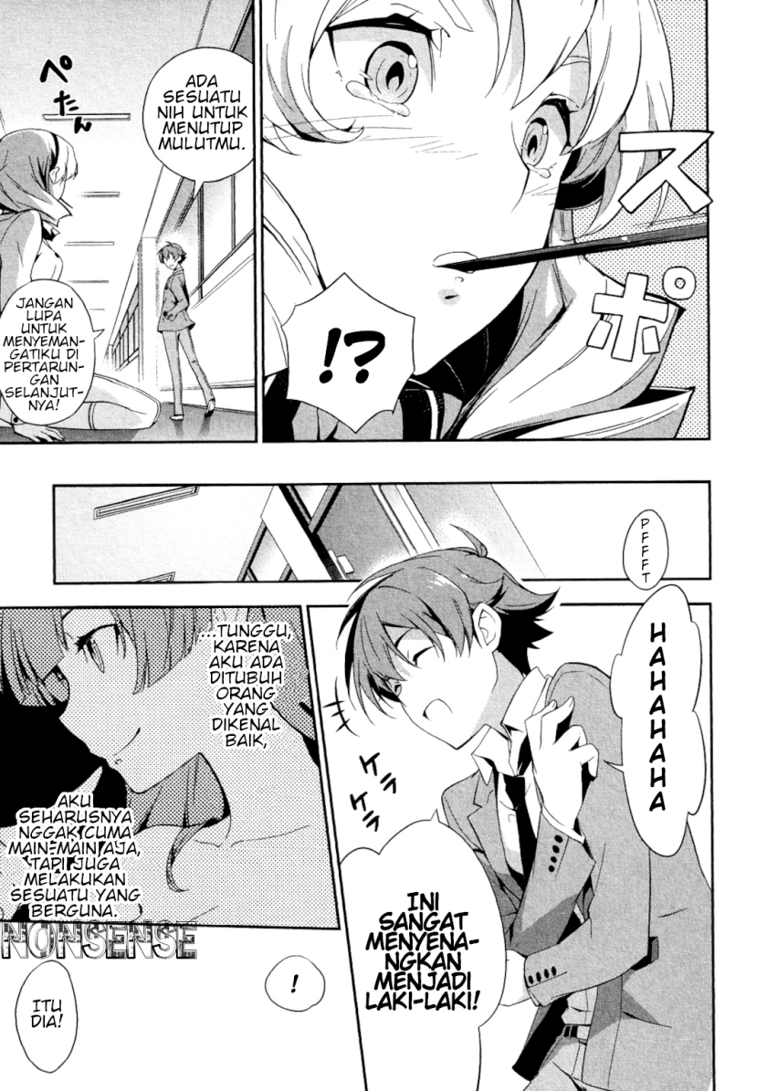Kakumeiki Valvrave – Ryuusei no Valkyrie - Chapter 1 23 Kakumeiki Valvrave – Ryuusei no Valkyrie - Chapter 1 23