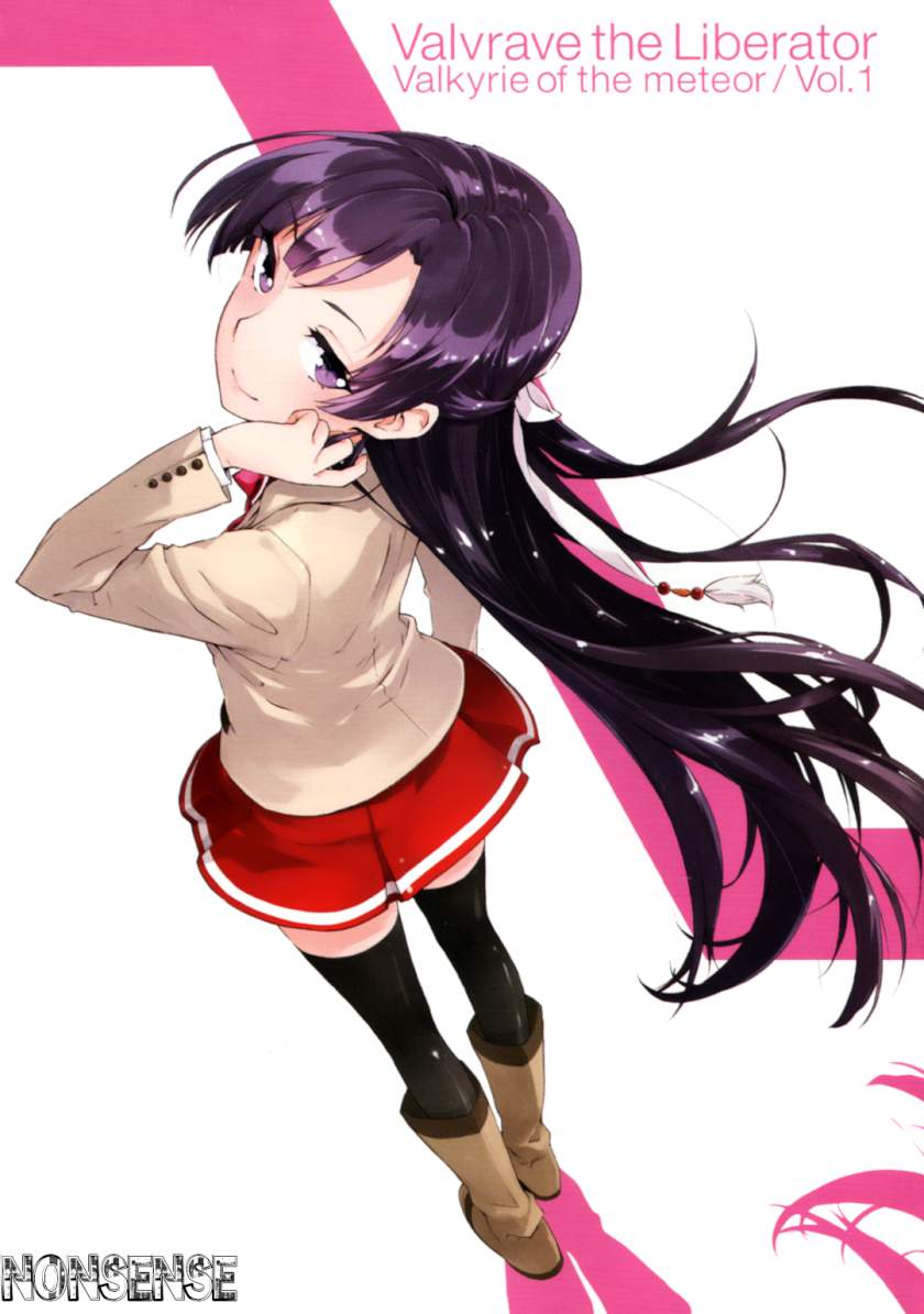 Kakumeiki Valvrave – Ryuusei no Valkyrie - Chapter 1 3 Kakumeiki Valvrave – Ryuusei no Valkyrie - Chapter 1 3