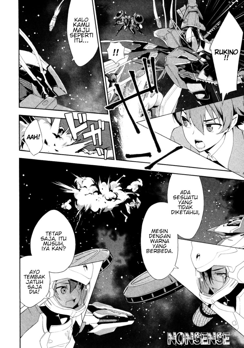 Kakumeiki Valvrave – Ryuusei no Valkyrie - Chapter 1 32 Kakumeiki Valvrave – Ryuusei no Valkyrie - Chapter 1 32