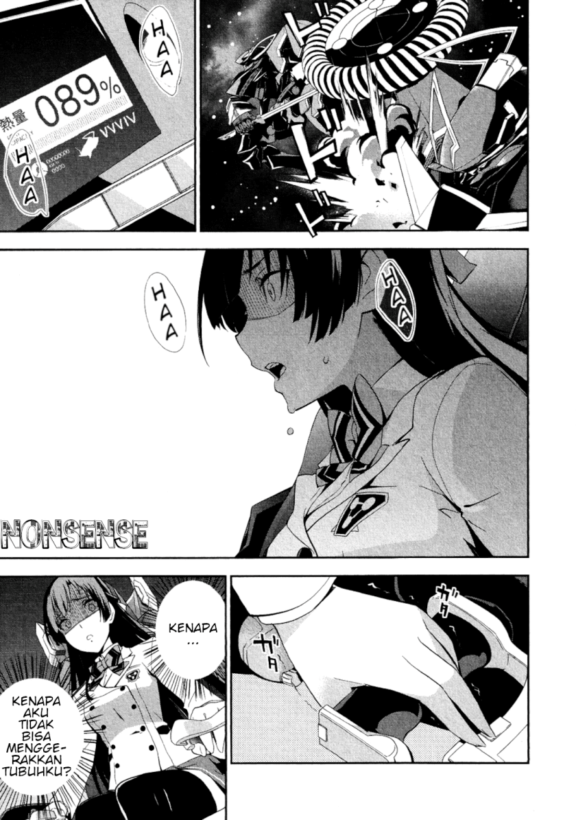 Kakumeiki Valvrave – Ryuusei no Valkyrie - Chapter 1 33 Kakumeiki Valvrave – Ryuusei no Valkyrie - Chapter 1 33