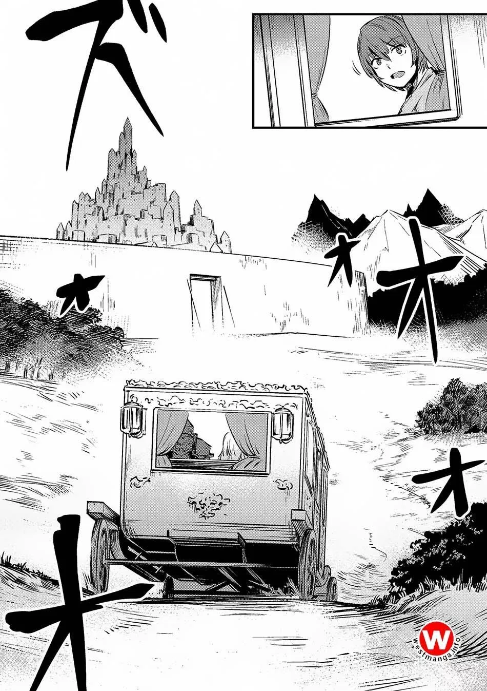 Kaifuku Jutsushi no Yarinaoshi - Chapter 3.1 14 Kaifuku Jutsushi no Yarinaoshi - Chapter 3.1 14