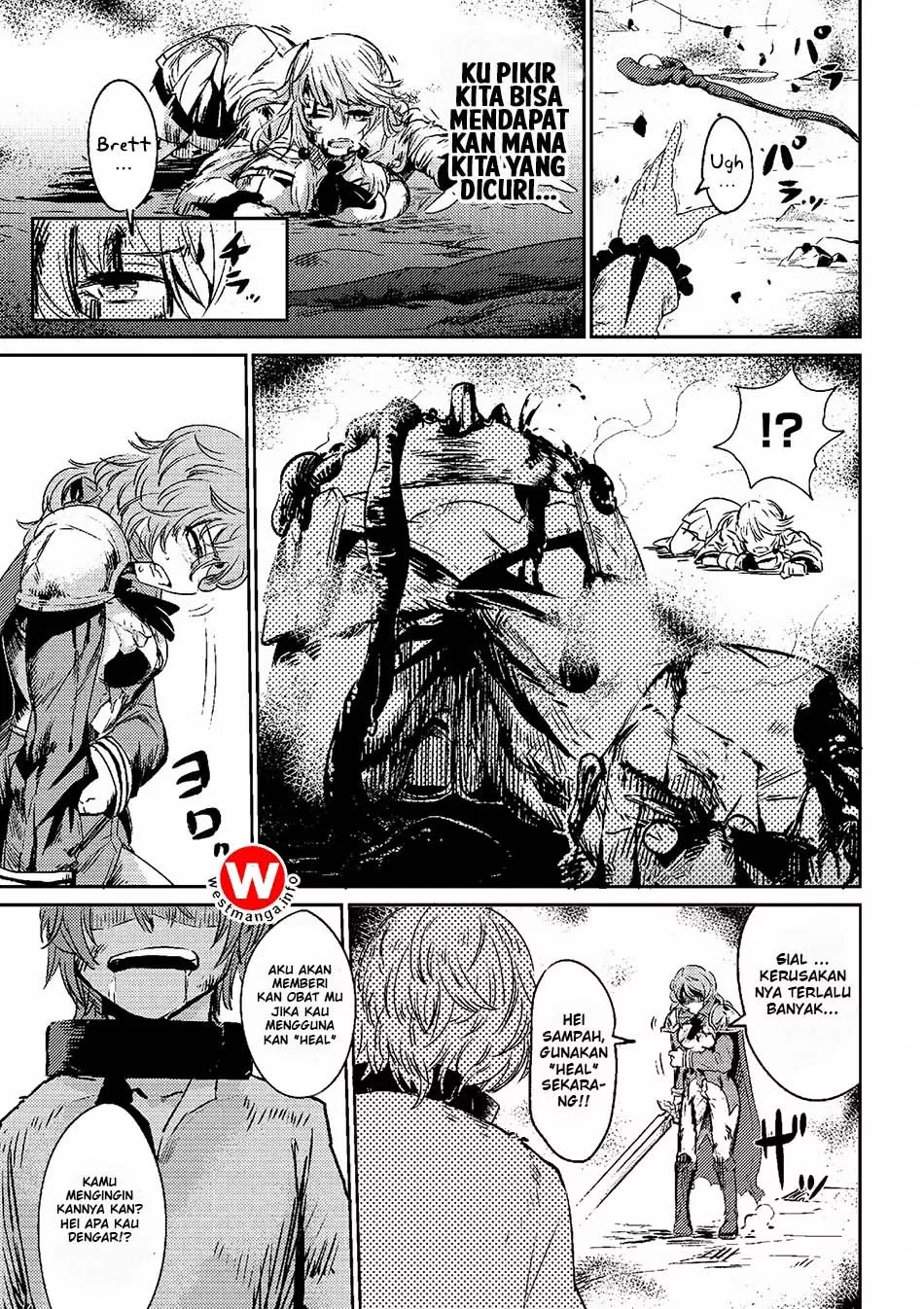Kaifuku Jutsushi no Yarinaoshi - Chapter 1.1 17 Kaifuku Jutsushi no Yarinaoshi - Chapter 1.1 17