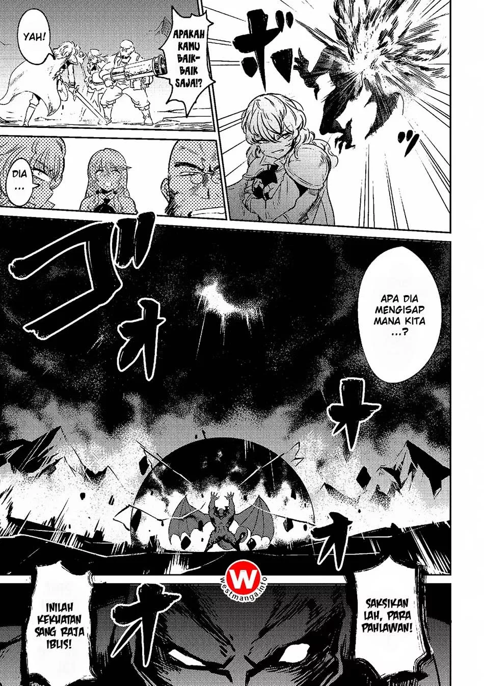 Kaifuku Jutsushi no Yarinaoshi - Chapter 1.1 15 Kaifuku Jutsushi no Yarinaoshi - Chapter 1.1 15