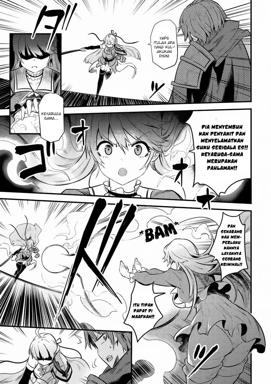 Kaifuku Jutsushi no Yarinaoshi - Chapter 11.1 14 Kaifuku Jutsushi no Yarinaoshi - Chapter 11.1 14