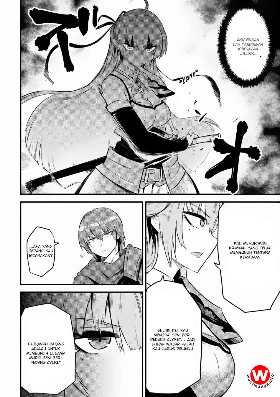 Kaifuku Jutsushi no Yarinaoshi - Chapter 11.1 7 Kaifuku Jutsushi no Yarinaoshi - Chapter 11.1 7