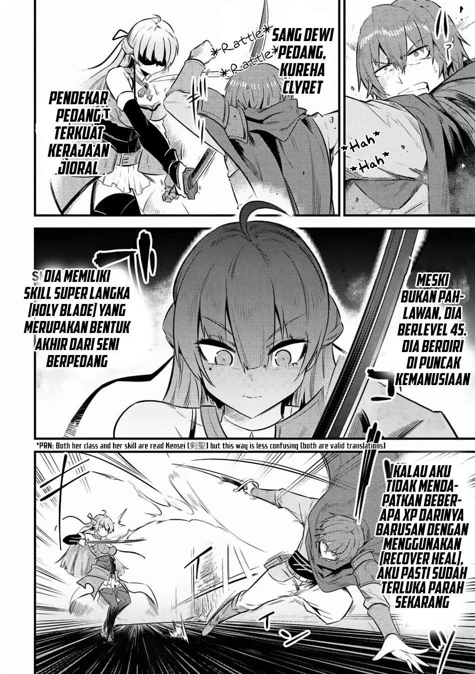 Kaifuku Jutsushi no Yarinaoshi - Chapter 11.1 5 Kaifuku Jutsushi no Yarinaoshi - Chapter 11.1 5