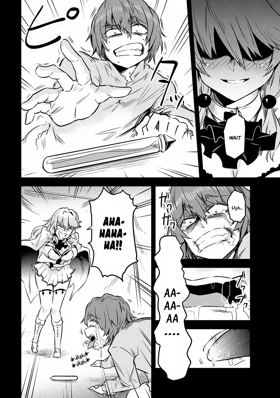 Kaifuku Jutsushi no Yarinaoshi - Chapter 7.1 10 Kaifuku Jutsushi no Yarinaoshi - Chapter 7.1 10