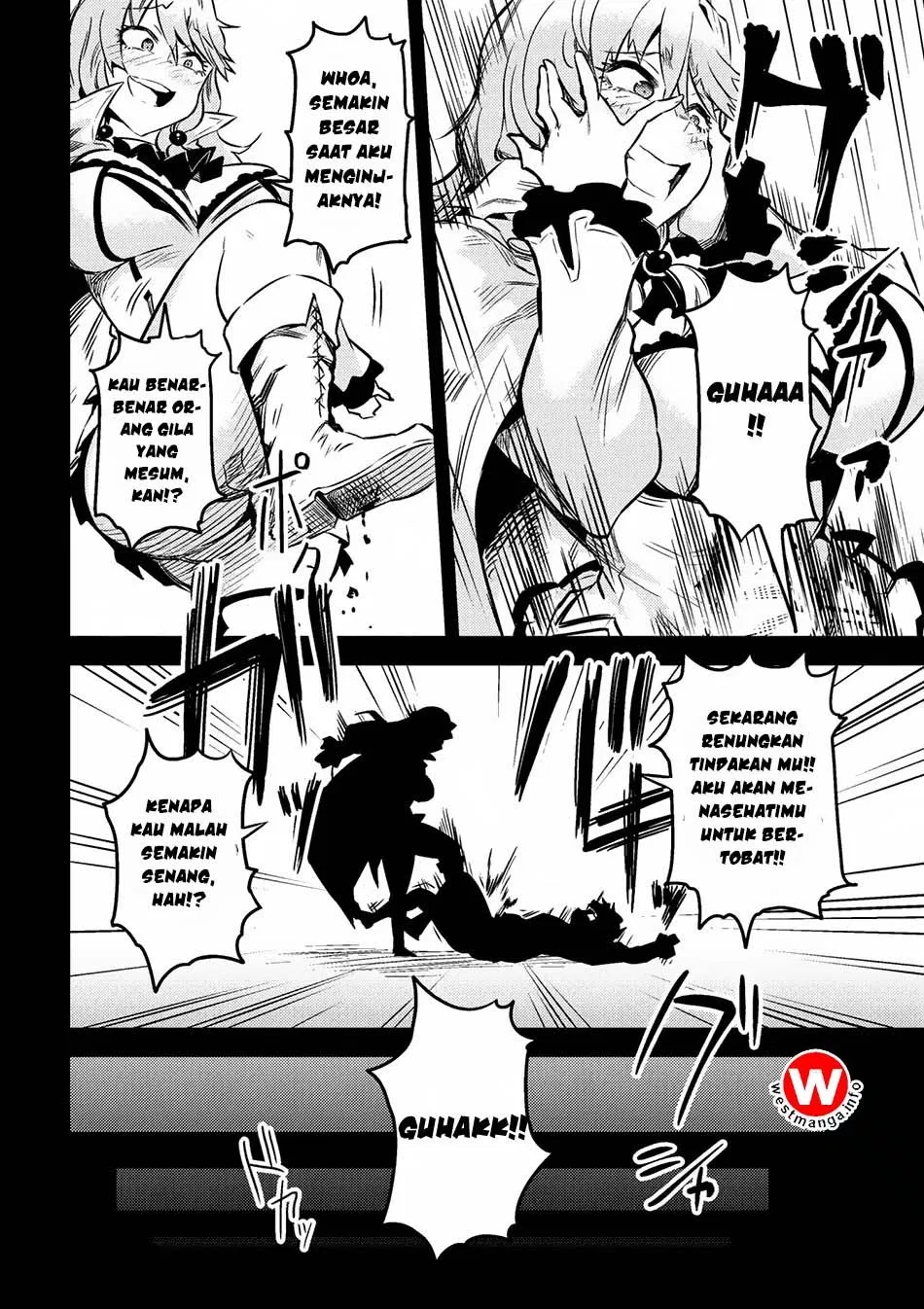 Kaifuku Jutsushi no Yarinaoshi - Chapter 7.1 16 Kaifuku Jutsushi no Yarinaoshi - Chapter 7.1 16