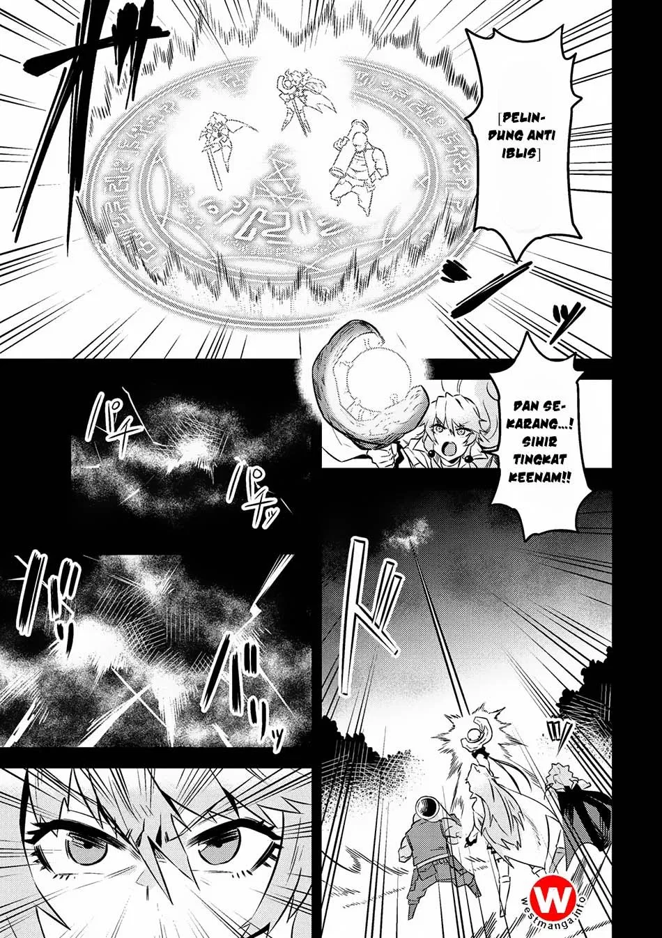 Kaifuku Jutsushi no Yarinaoshi - Chapter 7.1 5 Kaifuku Jutsushi no Yarinaoshi - Chapter 7.1 5