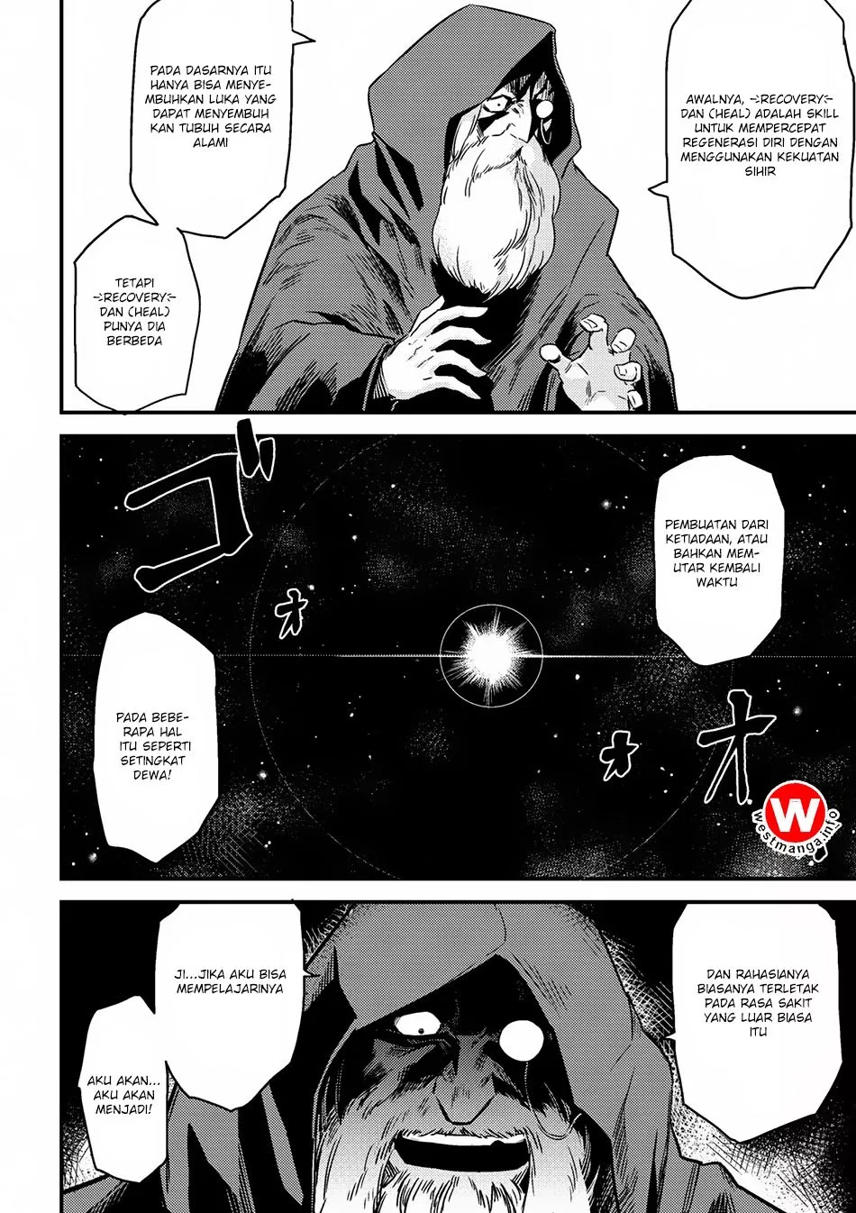 Kaifuku Jutsushi no Yarinaoshi - Chapter 4.1 17 Kaifuku Jutsushi no Yarinaoshi - Chapter 4.1 17