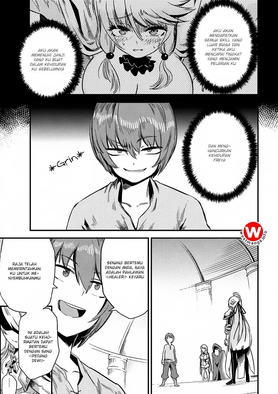 Kaifuku Jutsushi no Yarinaoshi - Chapter 4.1 4 Kaifuku Jutsushi no Yarinaoshi - Chapter 4.1 4