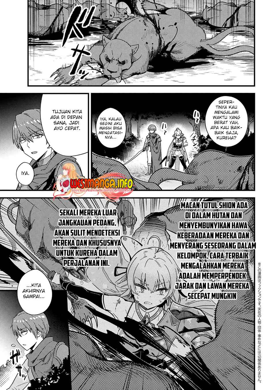 Kaifuku Jutsushi no Yarinaoshi - Chapter 41 4
