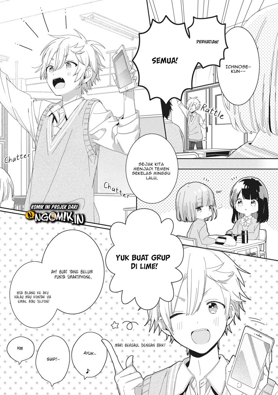 Kaishin no Ichi geki! - Chapter 2.2 5 Kaishin no Ichi geki! - Chapter 2.2 5