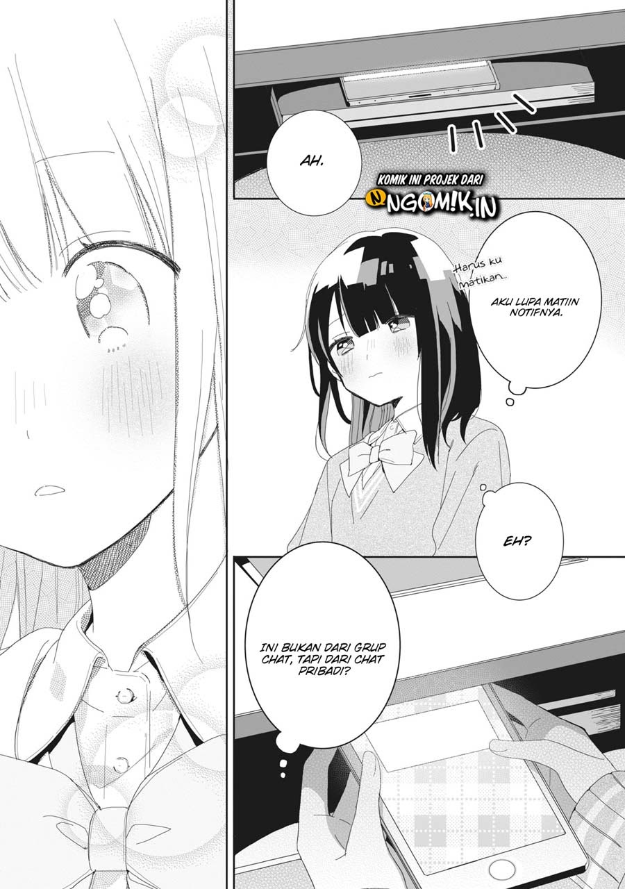 Kaishin no Ichi geki! - Chapter 2.3 11