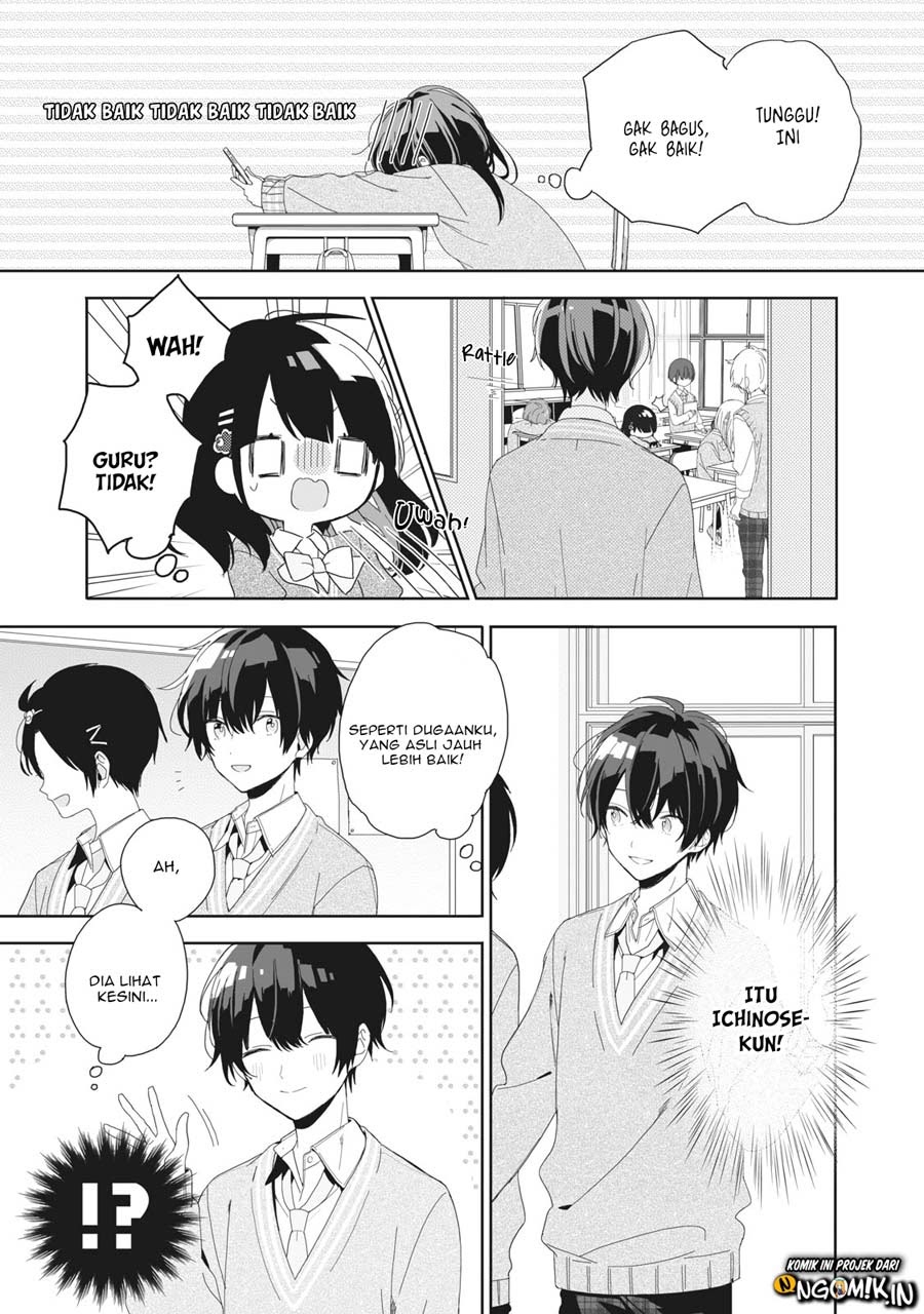 Kaishin no Ichi geki! - Chapter 2.3 4
