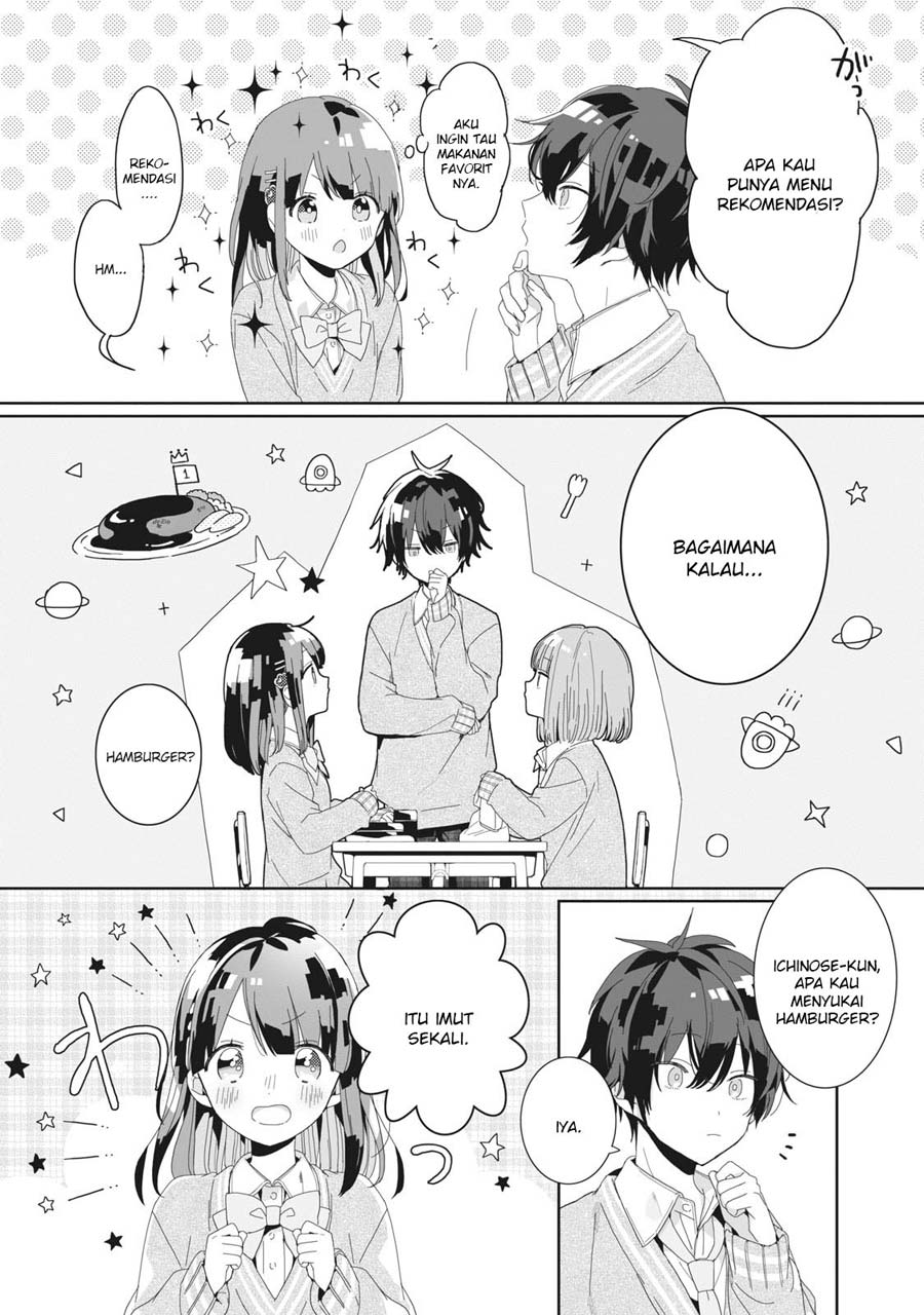Kaishin no Ichi geki! - Chapter 2.1 7 Kaishin no Ichi geki! - Chapter 2.1 7