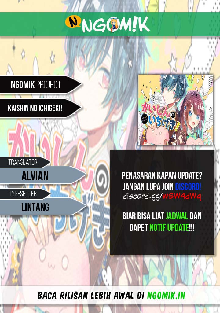 Kaishin no Ichi geki! - Chapter 3.1 1 Kaishin no Ichi geki! - Chapter 3.1 1