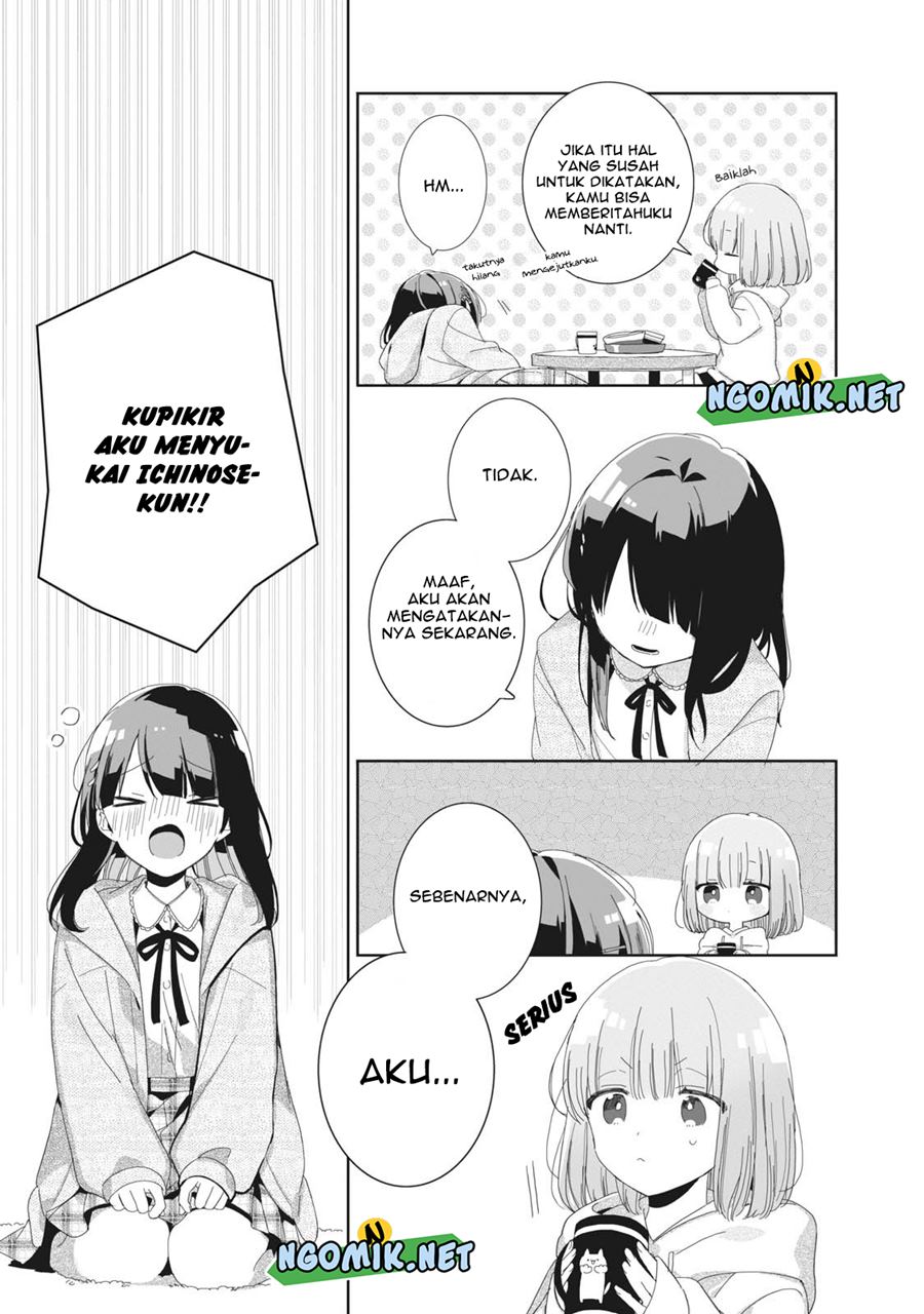 Kaishin no Ichi geki! - Chapter 3.1 6 Kaishin no Ichi geki! - Chapter 3.1 6