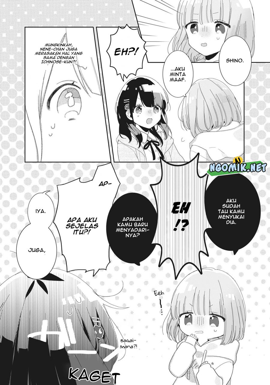 Kaishin no Ichi geki! - Chapter 3.1 7 Kaishin no Ichi geki! - Chapter 3.1 7