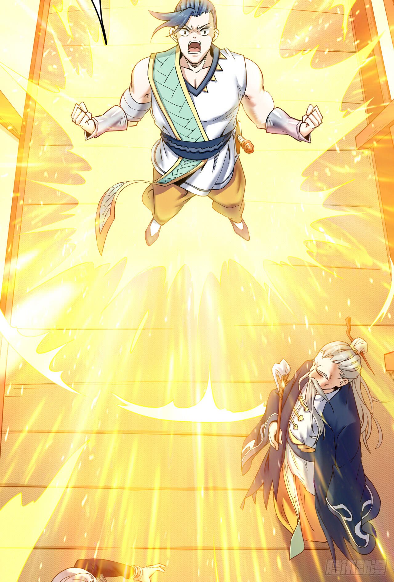 Kaisar shenwu - Chapter 5 22