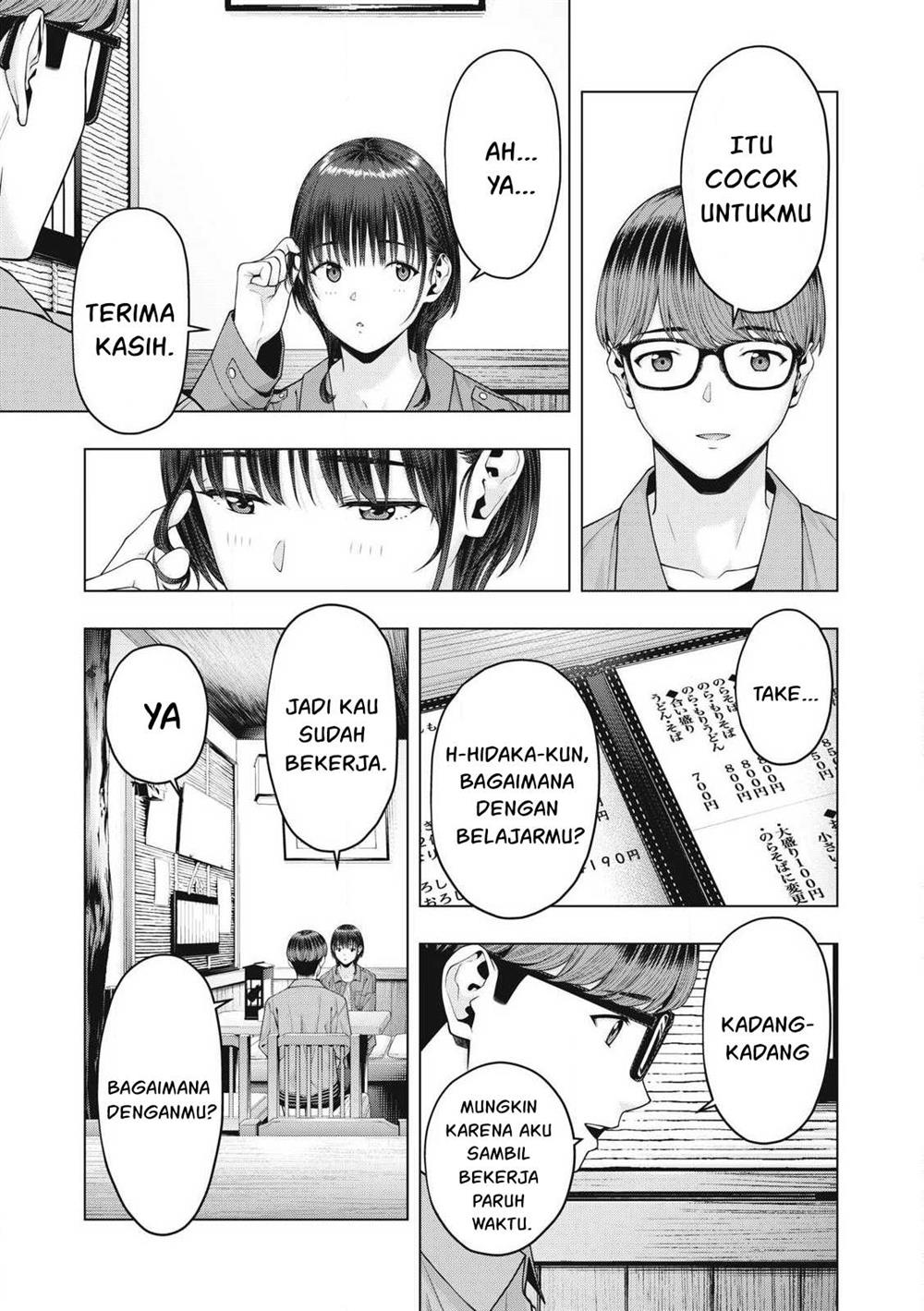 Kanojo no Tomodachi - Chapter 80 4 Kanojo no Tomodachi - Chapter 80 4